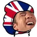 britgachi