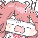 aru