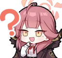 A_aruAra