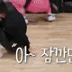 aAhyeonDead