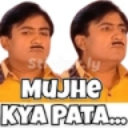 rg_mujhe_kya_pta Discord emoji