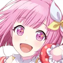 emu_meow emu_meow