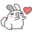 cnj_besote Discord emoji