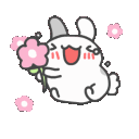 cnj_flor Discord emoji