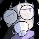 emiliotea