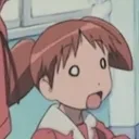 chiyo