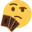 Yugioh Think Discord Emoji