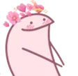 waitCute