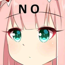 no02 Discord emoji