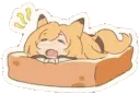 Ceobe_Sleep