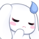 cinna_think Discord emoji