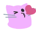 Provkissheart