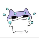 NervousKitty Discord Emoji