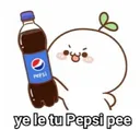GF_pepsipee