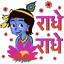 RADHE_RADHE RADHE_RADHE