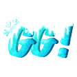 GGShaq