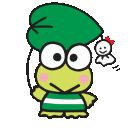 keroppihappy Discord Emoji