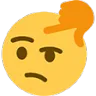 thinkfused Discord Emoji