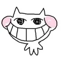 shiteatinggrin