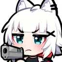 renxGUN
