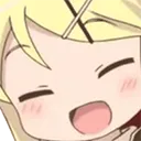 Ayaya AYAYA Discord Emoji