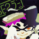 callie_stayfresh Discord emoji