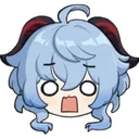 GanyuShock
