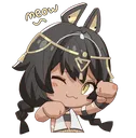 MauxirMeow