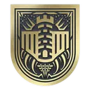 Wrathbearer
