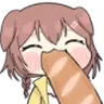 koroneNomBread Discord Emoji