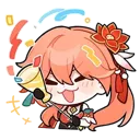 GUINAIFEN