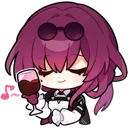 KAFKAWINE