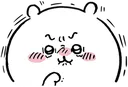 ChiiMad