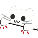 Catbongo CatBongo Discord Emoji