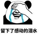 cnohno