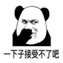 cnteehee