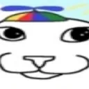 gu gu