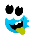 gub gub