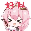 emoji_222