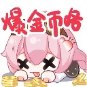 emoji_224