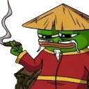 sifusmoke