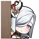 ShenhePeek ShenhePeek