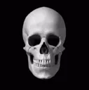 amazing