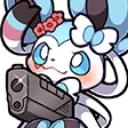 Blossom_Gun