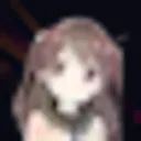 neruo neruo