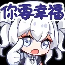 emoji_226