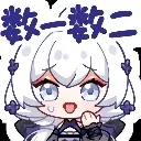 emoji_229