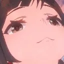 Annahonneiseeisee