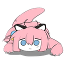 botter Discord emoji