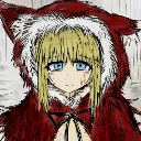 SUFFERING